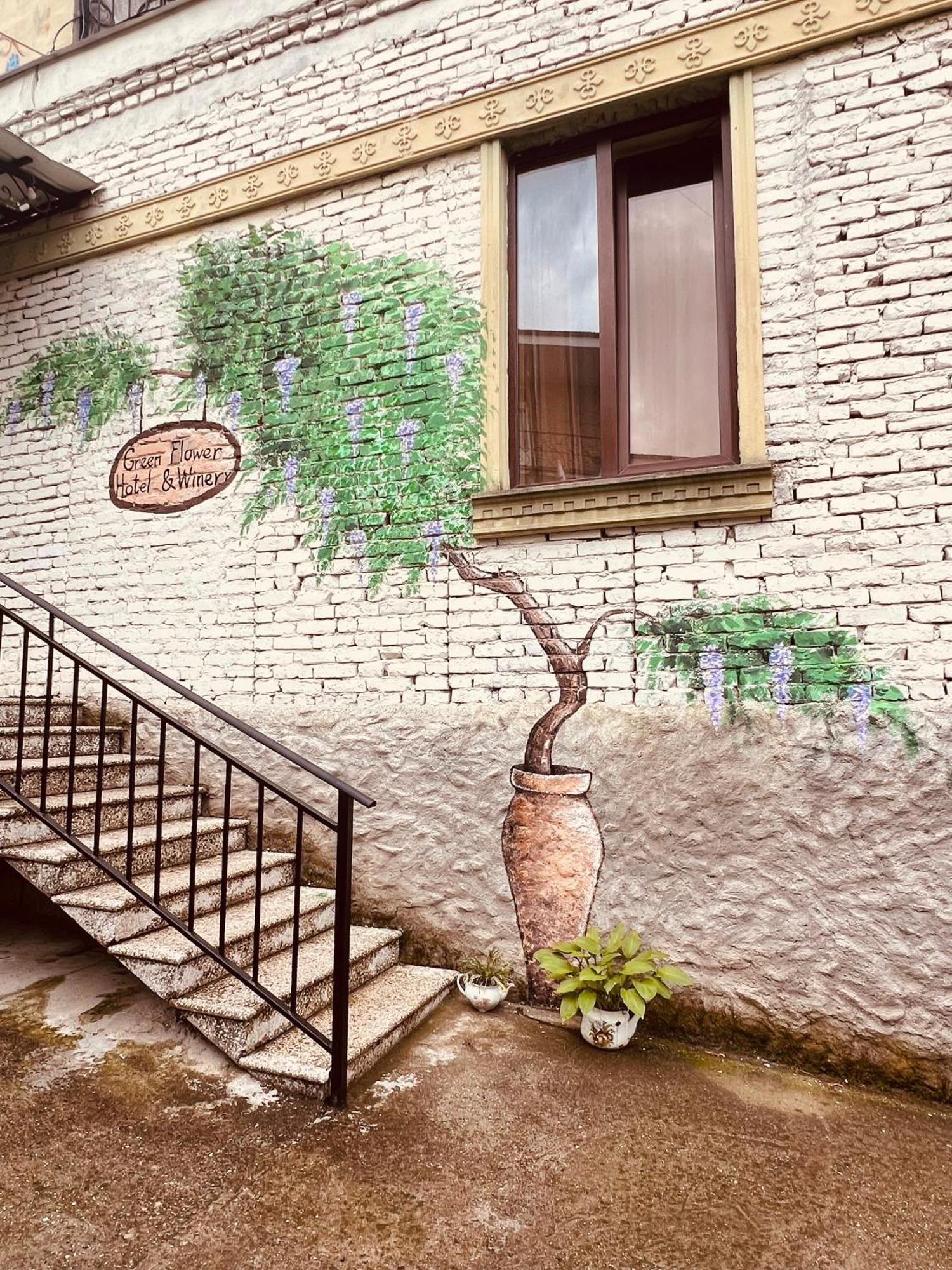 Green Flower Hotel Kutaisi Dış mekan fotoğraf